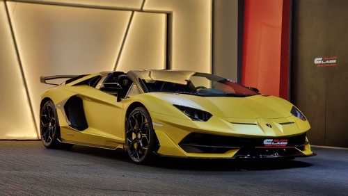 Lamborghini Aventador SVJ