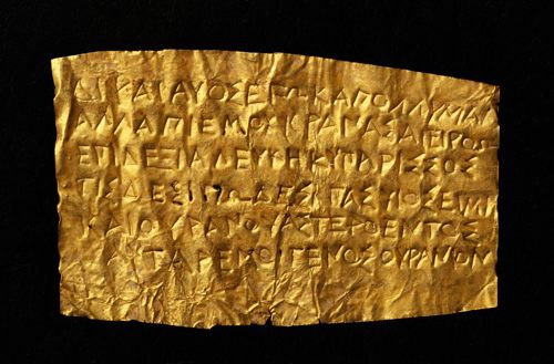 Greek Ancient Gold Passport