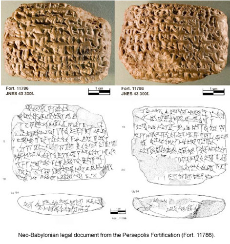 Persian Tablets