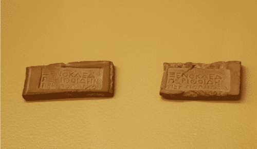 Greek Clay Tokens